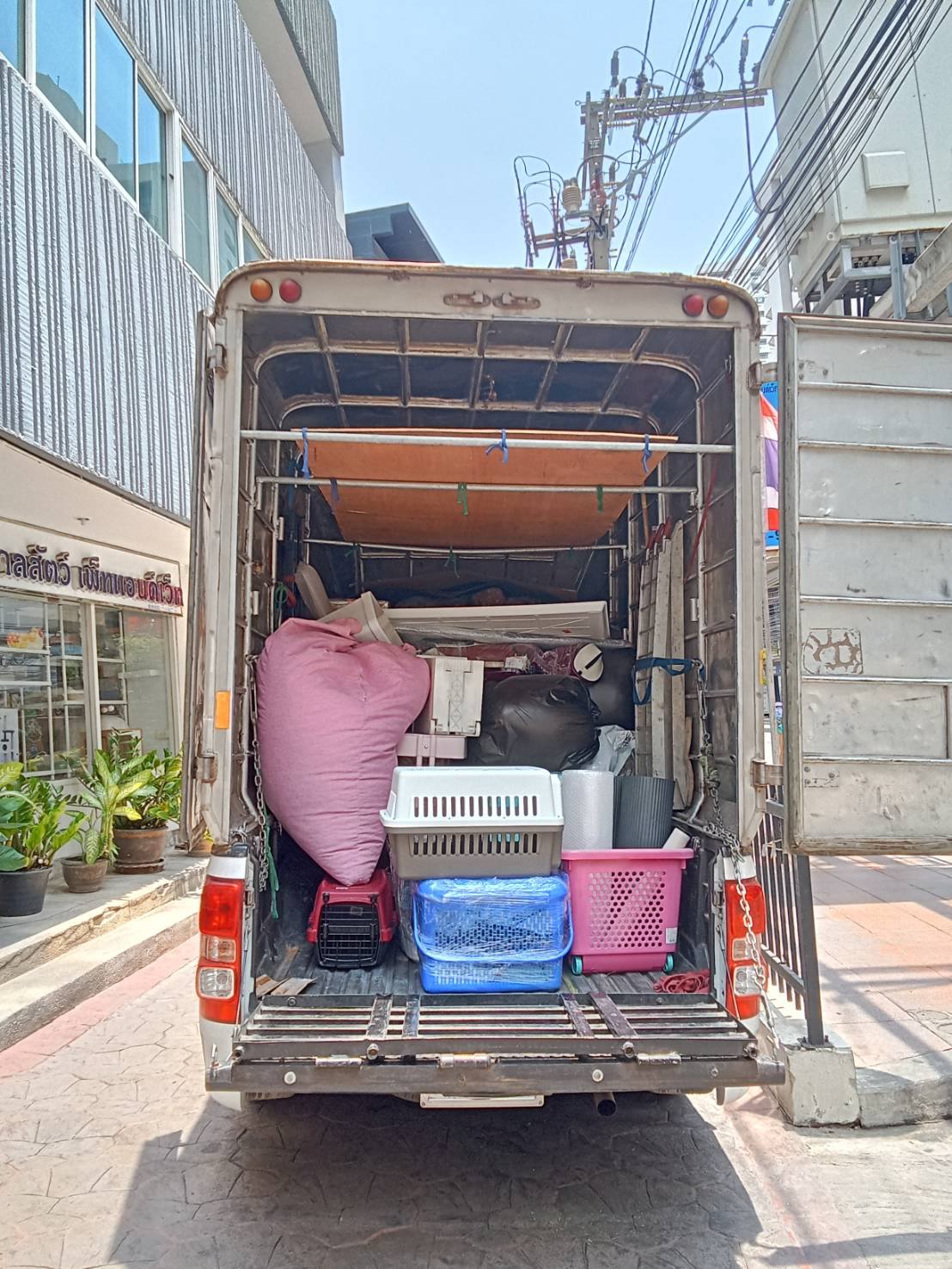 รับจ้างขนย้าย